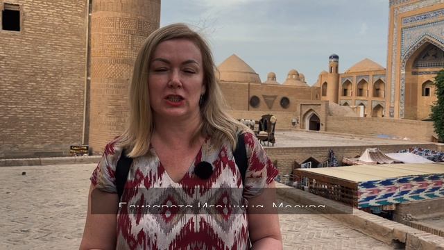 Узбекистан в апреле 2025 - Самарканд, Бухара и Хива смотреть онлайн