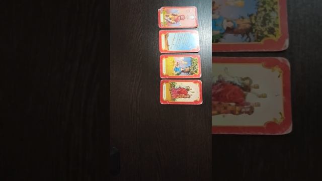 " 4- ре Короля+ Дурак+ Император" смотреть онлайн