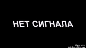 Qazedy смотрит взлом телеканала Jetix