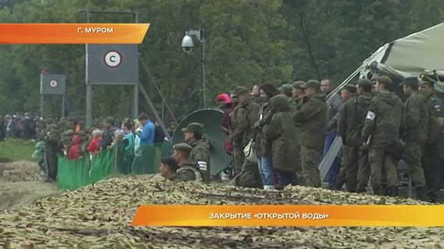 Закрытие «Открытой воды» смотреть онлайн
