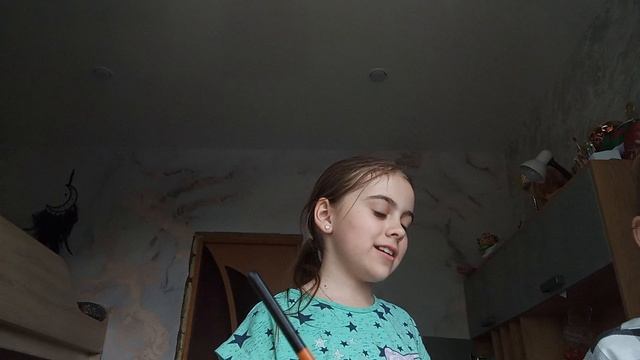 я против Кати смотреть онлайн