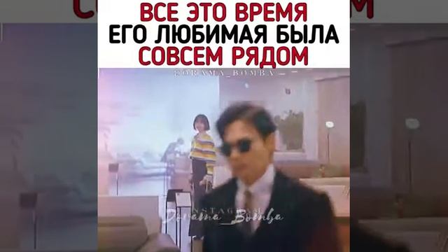 Узнал, что любимая жива по подвеске