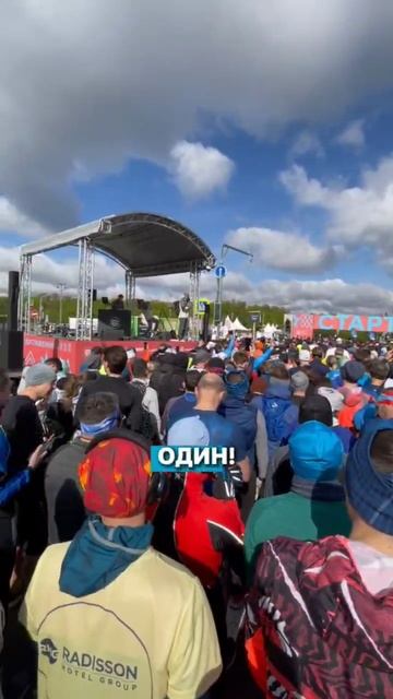 Хочешь быть сильным? Московский полумарафон — испытание длиной в 21 километр