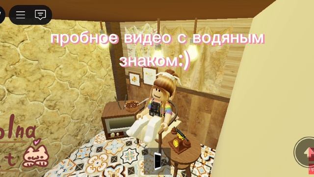 как вам водяной знак?