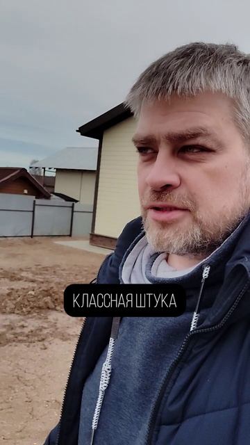 Что ОБЯЗАТЕЛЬНО построить на загородном участке? #загородныйдом #участок #земельныйучасток смотреть онлайн