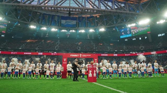 Бессмертный полк прошел на матчах Кубка России по футболу смотреть онлайн