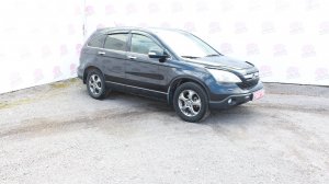 Honda CR-V №130
