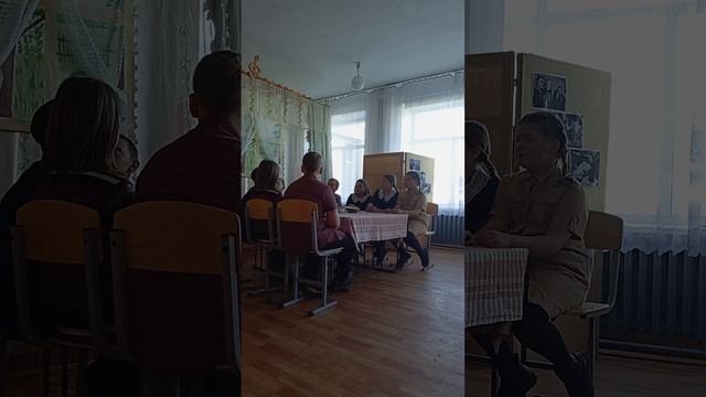 МЕРОПРИЯТИЕ В ШКОЛЕ К ДНЮ ПОБЕДЫ смотреть онлайн