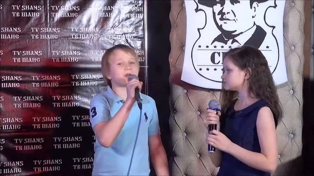 Ксения Грызунова и Кристиан Ифтоди - Веришь или нет? смотреть онлайн