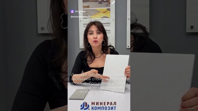 Новинки фиброцементного сайдинга Фибратек смотреть онлайн