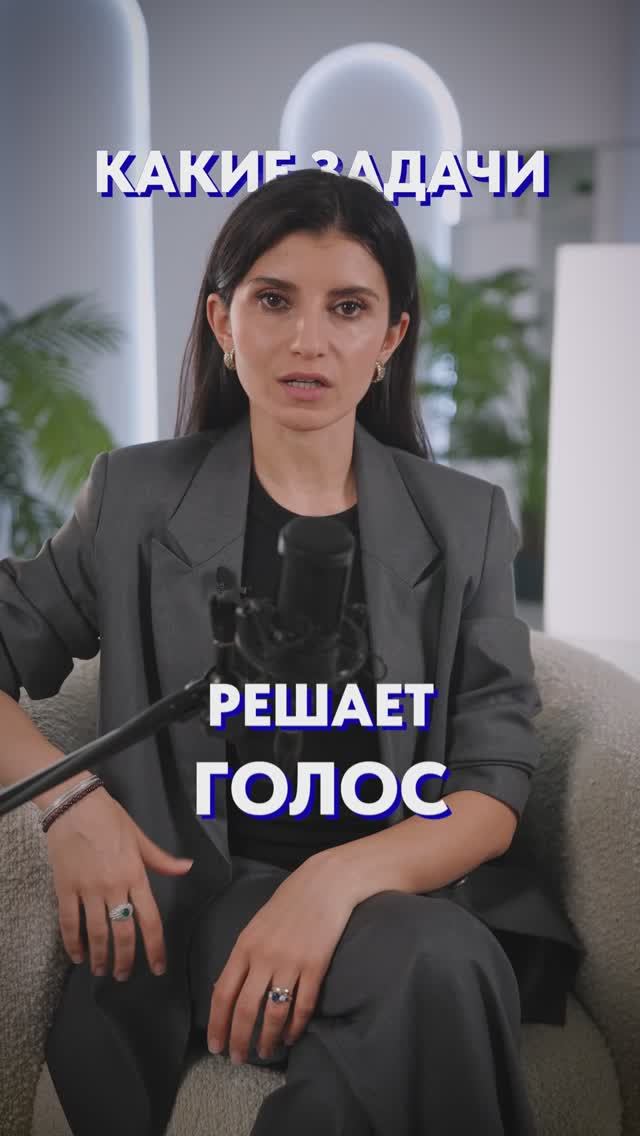 ВОТ почему НЕ НАДО ставить ГОЛОС! #голос #речь #общение смотреть онлайн