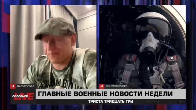 115 выпуск 333