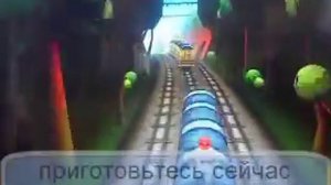 Subway Surfers прыгаем по поездам на ПК №2