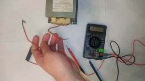 Проверка трансформатора микроволновой печи #трансформатормикроволновки #трансформаторсвч #ремонт