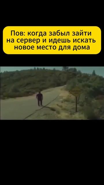 Rust ищем место для дома #rust #раст смотреть онлайн