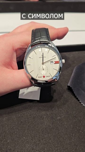 80 ЛЕТ ВЕЛИКОЙ ПОБЕДЫ смотреть онлайн