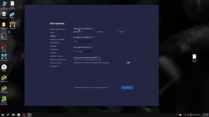 Bluestacks  БЕЗ ВЫЛЕТОВ / ВЫЛЕТАЕТ STANDOFF 2 ? РЕШЕНИЕ 100% ЭМУЛЯТ?