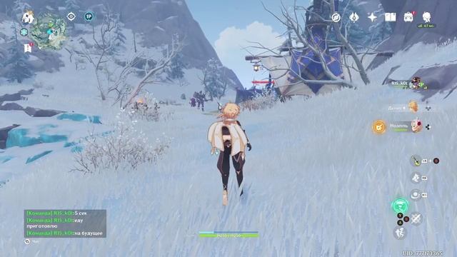 Genshin Impact - Тест Микрофона на XBOX... смотреть онлайн
