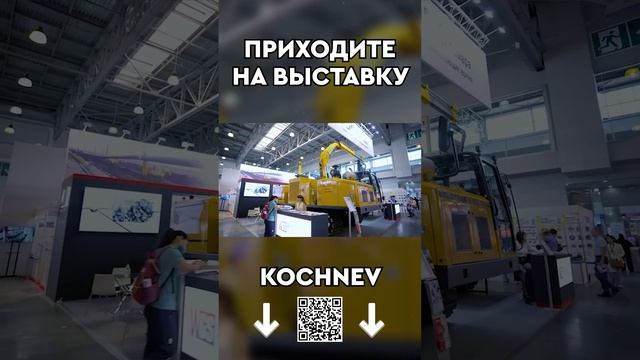 ПРИГЛАШАЮ НА ВЫСТАВКУ В МОСКВЕ! смотреть онлайн