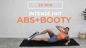 30-минутная домашняя тренировка на мышцы пресса и ягодицы | Тренировка с резинкой для женщин