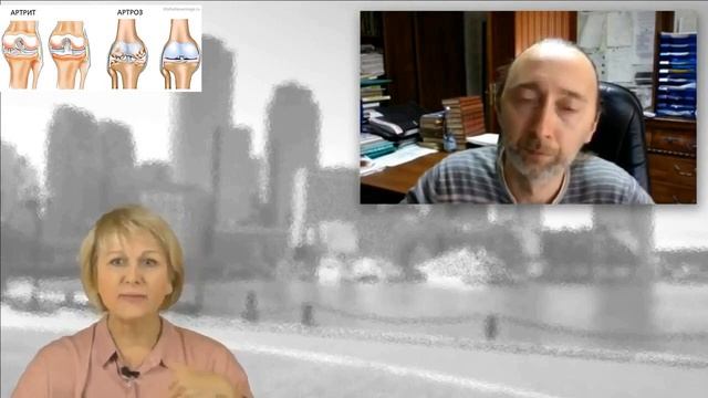 Би-лурон: отзывы врачей О.Бутаковой и Ю.Фролова смотреть онлайн