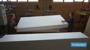 СИП дом «Монтеррей» 87 м², как проходило строительство