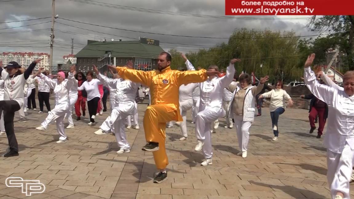 Древние китайские практики смотреть онлайн