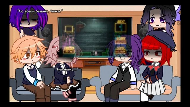 {Реакция фандомов на друг друга.} [2/6] смотреть онлайн