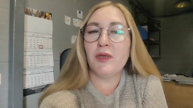 Видео отзыв ТК Лидер смотреть онлайн