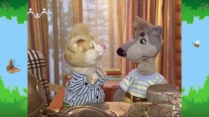 Утро в Шишкином Лесу. Быт. Как стать рыцарем