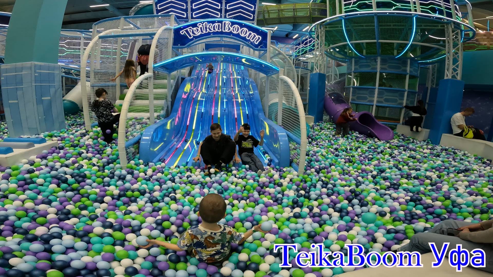 TeikaBoom от Ксении Бородиной. Обзор УФА смотреть онлайн