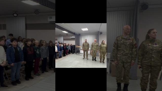 Урок мужества смотреть онлайн