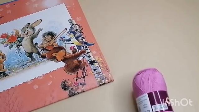 Триостарты 2025. Май. Старт 1 смотреть онлайн