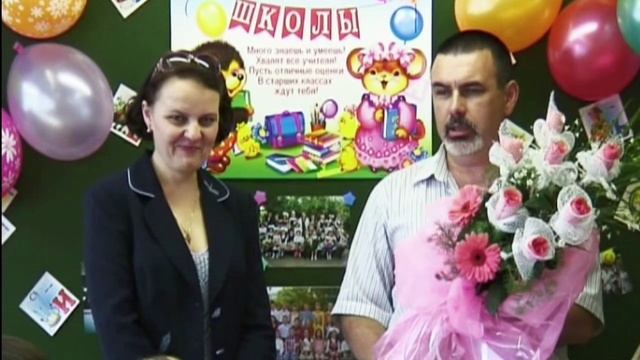 4Б школа №61 2003год