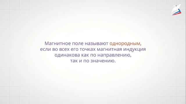 2025-05-05 18-00-11 смотреть онлайн