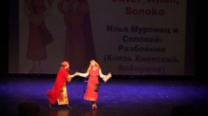 Тогучи зима-2024 КОСПЛЕЙ ПО-РУССКИ №12 Илья Муромец и Соловей-Разбойник - Silver_Whail, Sonoko