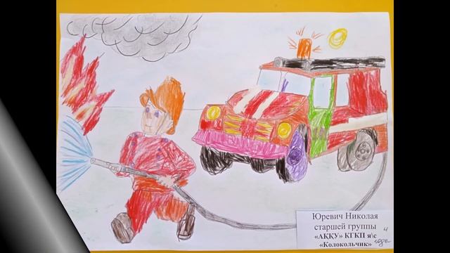 Таланты и поклонники