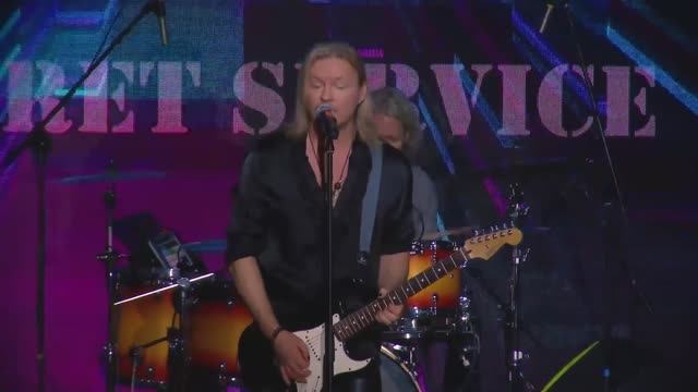 Secret Service - If I Try