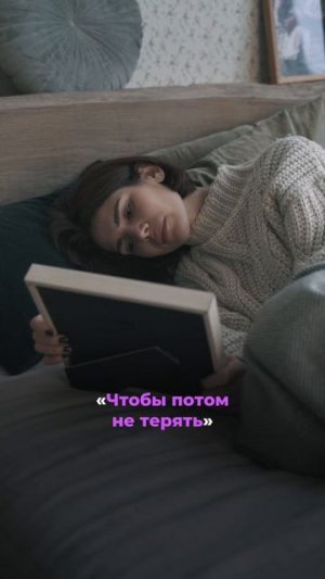 ДЛЯ ТЕХ, У КОГО ОДИНОЧЕСТВО ПЕРЕДАЕТСЯ ПО ЖЕНСКОЙ ЛИНИИ