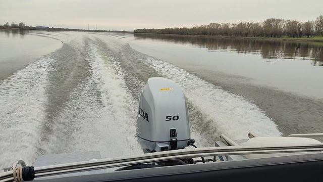 Лодка Neman 450 DC New