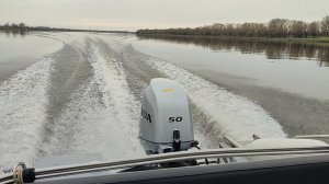 Лодка Neman 450 DC New