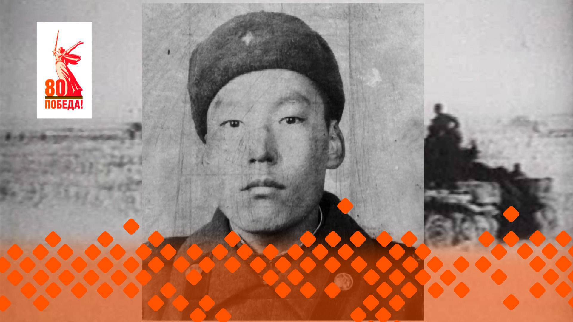 Махтал, Кыайыы саллаата!: Татаринов Игнатий Васильевич  (05.05.25)