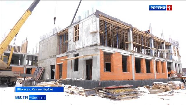 Шӑхасанта поликлиника ҫурчӗ ҫӗкленет смотреть онлайн