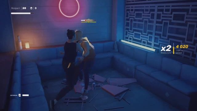 SIFU. Клуб. Шон | Путь прощения. Прохождение. Ч.2