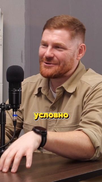 1 млрд на консалтинге на WB