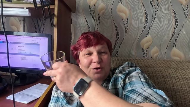 Как заводная весь день.. смотреть онлайн