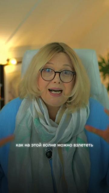 Судьбоносный май 2025 часть 6 смотреть онлайн