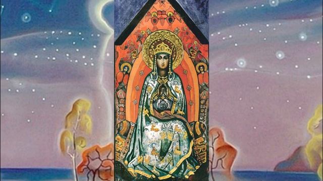 Земля ведома Силами Света смотреть онлайн