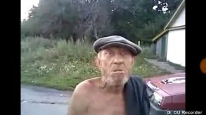 Безумный дед