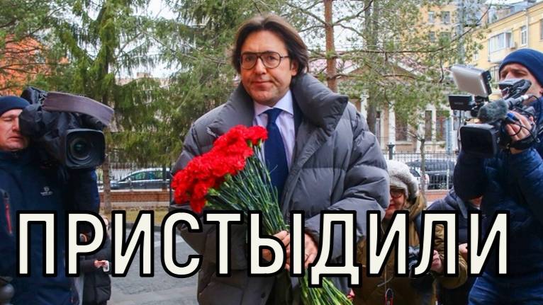 Потеряли совесть и стыд. Поступок Андрея Малахова шокировал россиян. смотреть онлайн